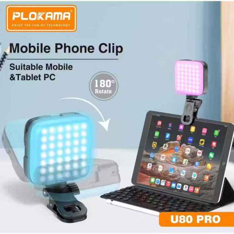 U80 Pro رينج لايت ميني بمشبك دوار واضاءة ار جي بي