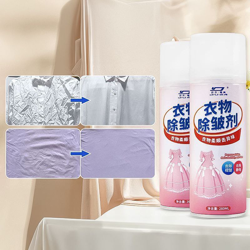 اسبراي لكي الملابس بسهولة  - 260 مل