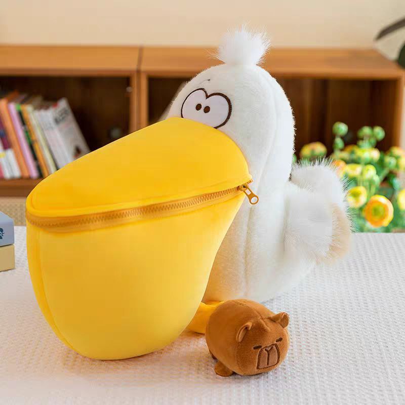 دبدوب بتصميم بجعة ذات الفم الكبير _ مقاس  50 سم