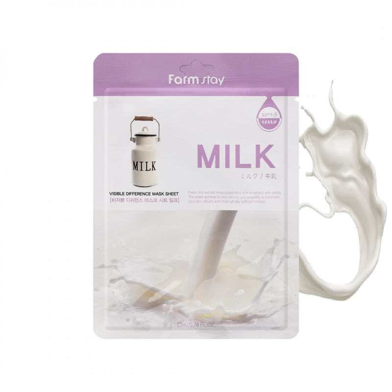 شيت ماسك بالحليب من فارم ستاي – 23 ملي