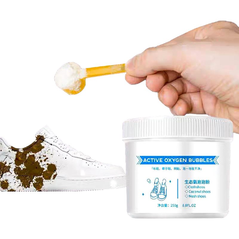 مسحوق الاكسجين السريع لتنظيف الاحذية القماش وإزاله البقع 250 جرام