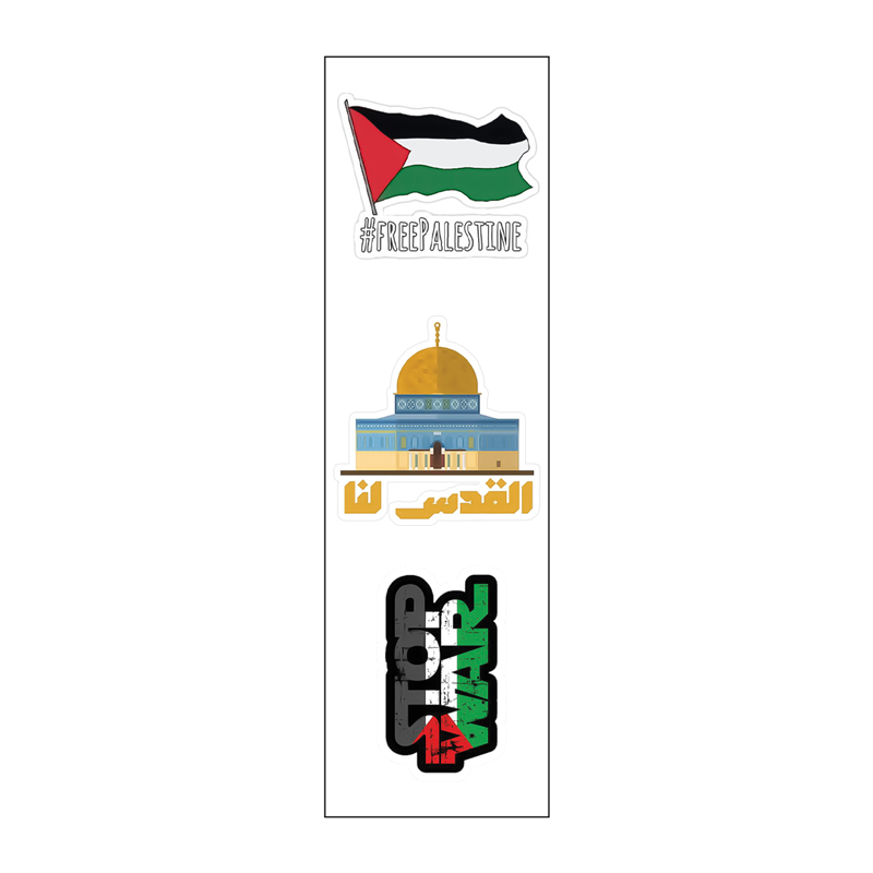 القدس لنا Vinyl Sticker Pack Reusable &amp; Waterproof