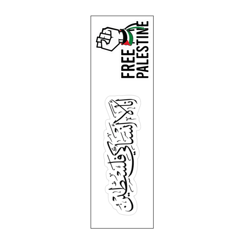 Safed Vinyl Sticker Pack Reusable &amp; Waterproof