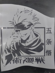 [HH00016781] Satoru Gojo print