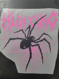 [HH00017175] Hunting Print