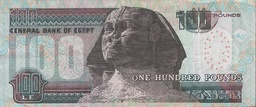 [HH00003234] قسيمة خصم بقيمة 100 جنيه