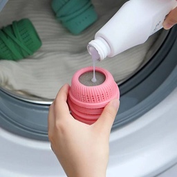 [HH00004466] كرة الغسيل السيليكون المرنة لوضع المساحيق داخل الغسالة بدون التصاقها في الملابس