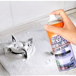 [HH00000454] سبراي فوم المطبخ مزيل لأصعب الدهون والأوساخ